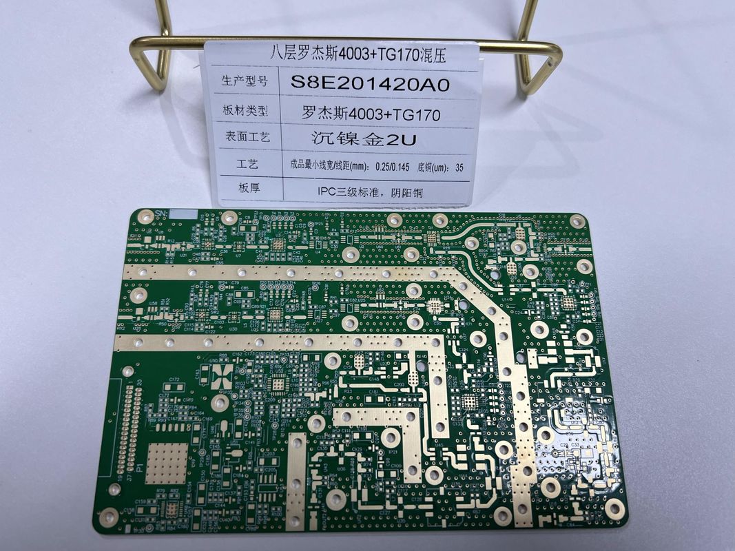 1.6mm 로저스 회로판 8층 R4003+FR4 TG170 IPC3 혼합 저항 및 VIPPO