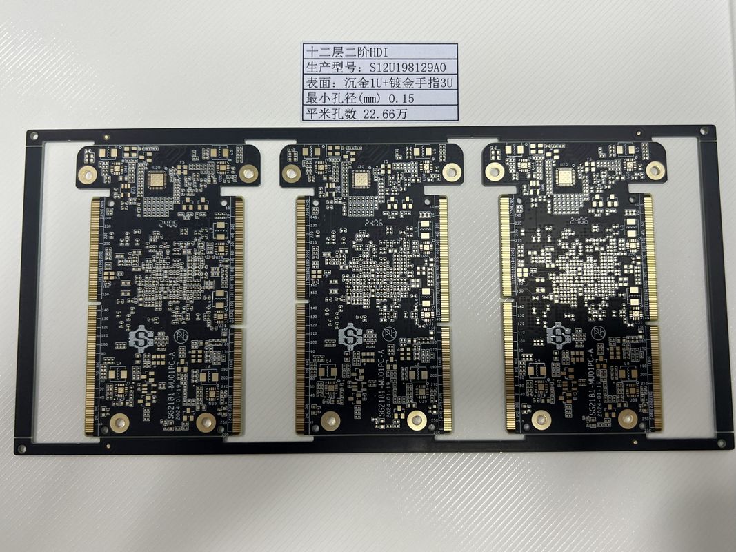 두께 0.4-3.2mm HDI PCB 보드 6-32L 저항 제어 100% E 테스트