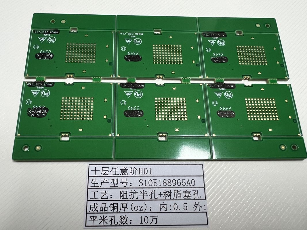 흰색/검은색/노란색 실크스크린 HDI PCB 임피던스 제어 FR-4 3mil Min. 원형 반지