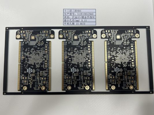두께 0.4-3.2mm HDI PCB 보드 6-32L 저항 제어 100% E 테스트