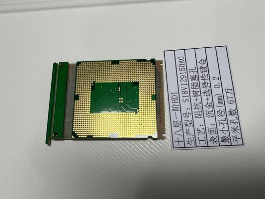 18L HDI 밀도 인터 커넥트 보드 미니 트레스 3/3 밀리 최대 20 층 FR4 램프 소켓 VIPPO ENIG+골드 손가락