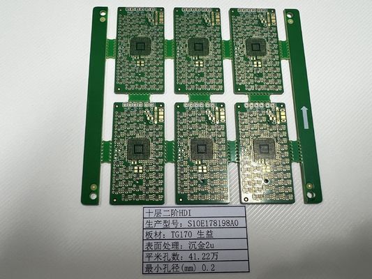 OEM HDI 회로 보드 10 층 2+N+2 X 레이 테스트 초 얇은 0.2mm-6.00mm