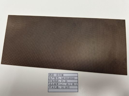 램프 소켓 지원 LED 화면 HDI 프로토타입 4L 1+N+1 빠른 회전